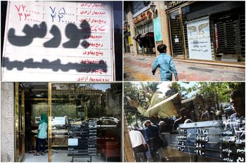 پیش بینی قیمت دلار و سکه در روز یک شنبه