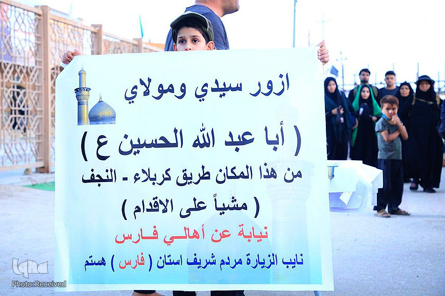 کار متفاوت موکب های «حشد الشعبی» در مسیر پیاده روی اربعین