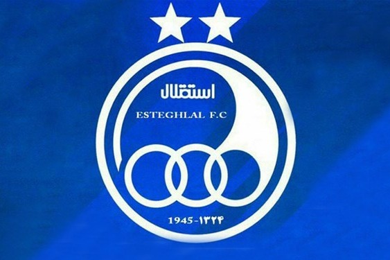 استقلال تا سه‌شنبه فرصت دارد!