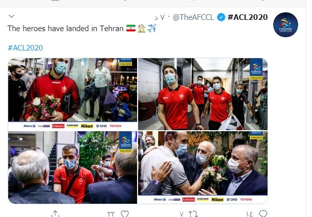 واکنش AFC به بازگشت پرسپولیس