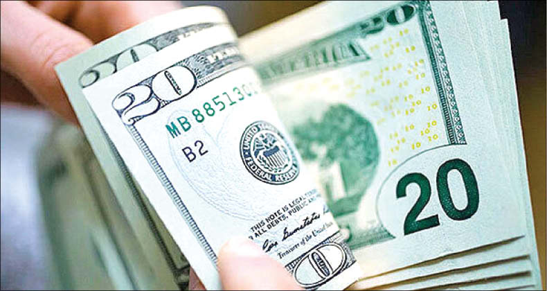 تسعیر نرخ ارز چیست؟
