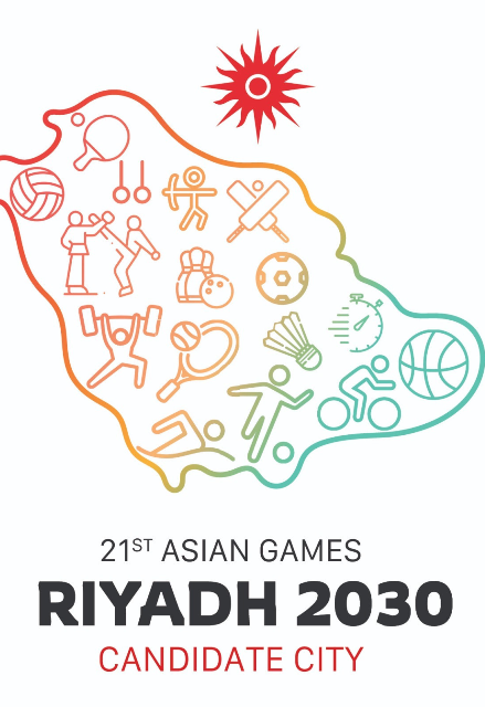 عربستان از لوگو و شعار خود برای بازی‌های آسیایی رونمایی کرد