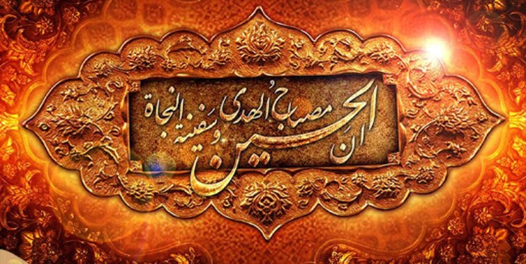تدارک گسترده تلویزیون برای جاماندگان اربعین؛ از ارتباط زنده با عتبات عالیات تا حرم امام رضا(ع)