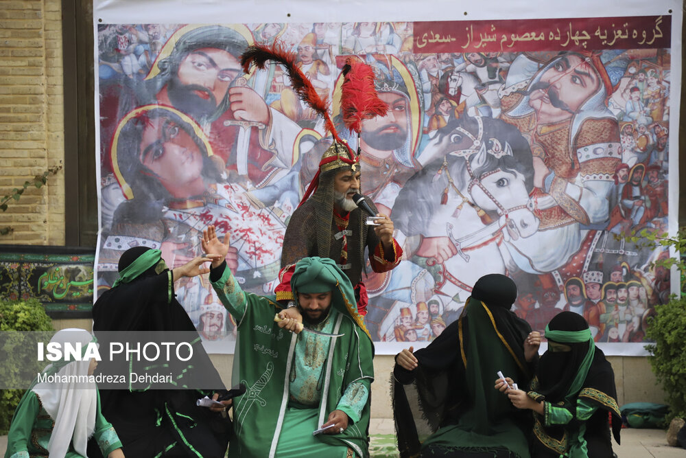«دلگشای» شیراز خاستگاه تعزیه