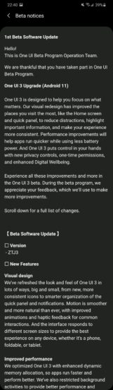 آپدیت One UI 3.0 گلکسی S20 به صورت عمومی ارایه شد