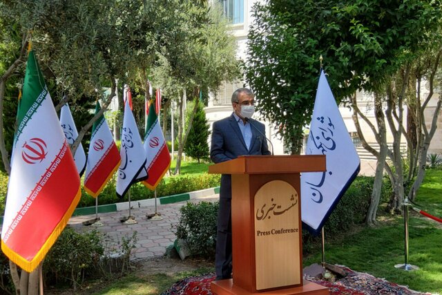 نشست خبری سخنگوی شورای نگهبان برگزار می‌شود