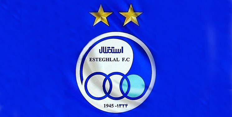 مجوز حرفه‌ای استقلال در گروی رضایت مدافع پرسپولیس
