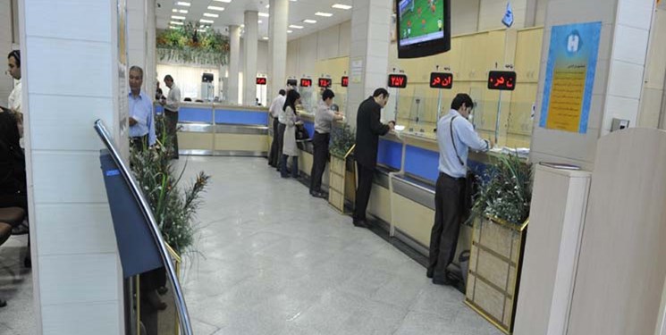 عدم تبدیل 580 هزار میلیارد تومان سپرده‌ بانکی به وام 