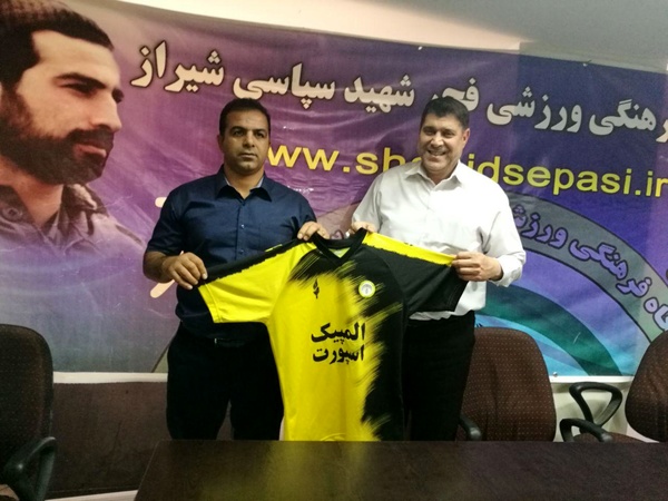 معدنچی دستیار مهابادی شد