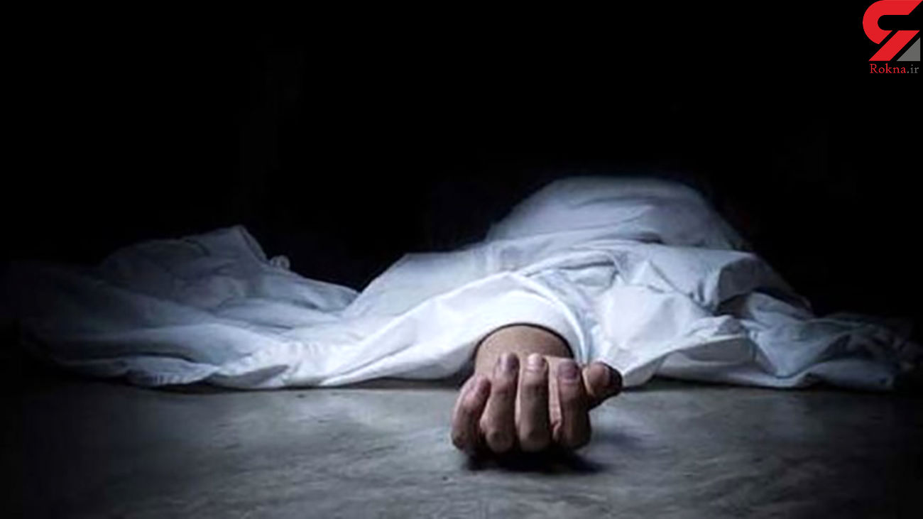 ورزشکار تهرانی با شارژر موبایل کشته شد