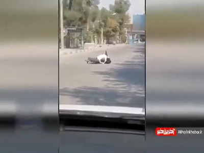 پرت شدن جسد به خیابان از داخل ماشین نعش کش در شیراز!