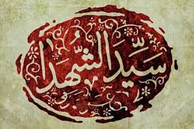 اگر امامان دیگر به جای سیدالشهدا(ع) بودند چه میکردند؟