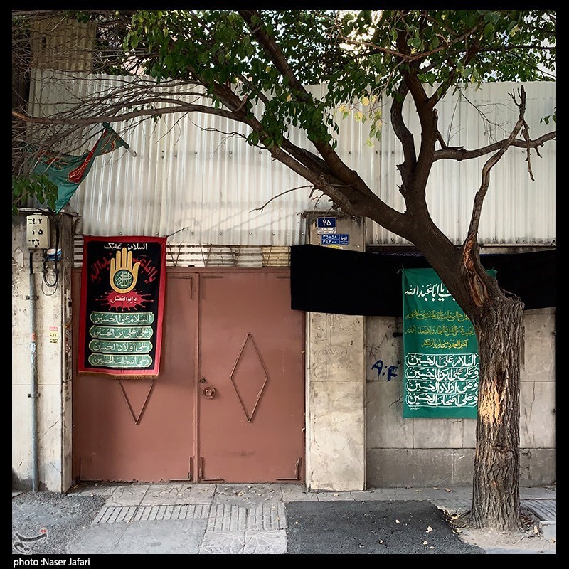 اربعین در گوشه و کنار شهر