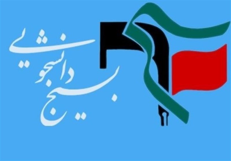 تصرف محیط دانشگاه دریانوردی چابهار توسط شهرداری