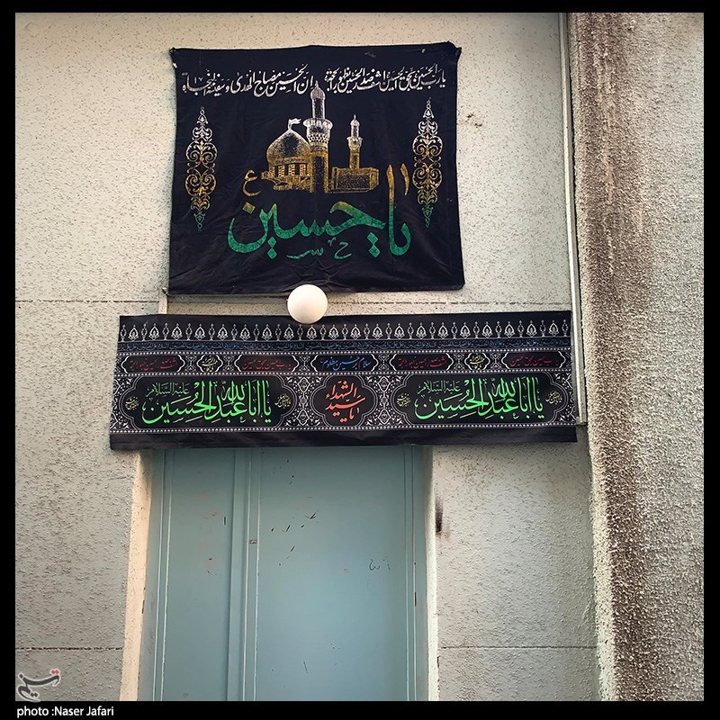 اربعین در گوشه و کنار شهر