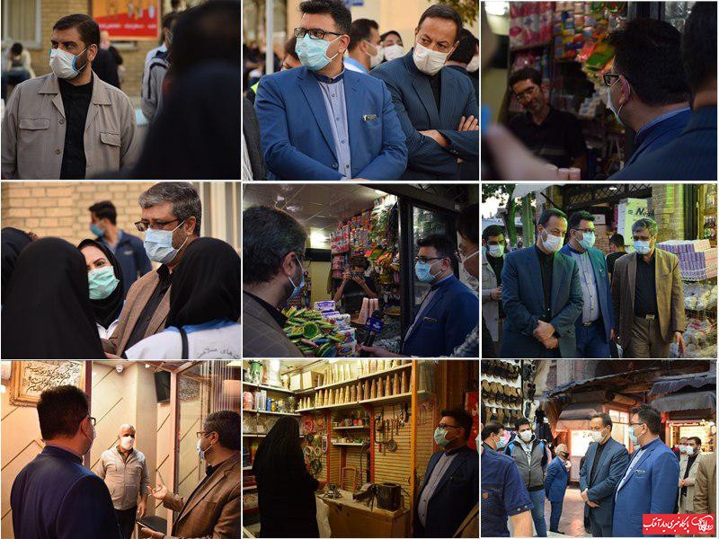 عکس/ بازدید میدانی رئیس دانشگاه علومپزشکی اراک از صنوف و بررسی میزان رعایت پروتکلهای بهداشتی