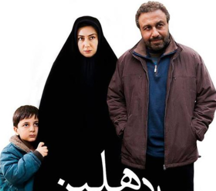 پخش 40 فیلم سینمایی در اربعین از تلویزیون