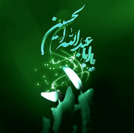 نوحه ها و نواهای آشنای اربعینی