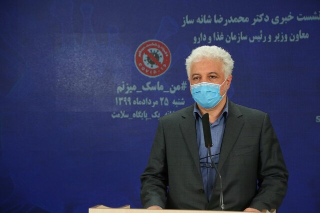 اعلام زمان توزیع واکسن آنفلوآنزا در داروخانه ها