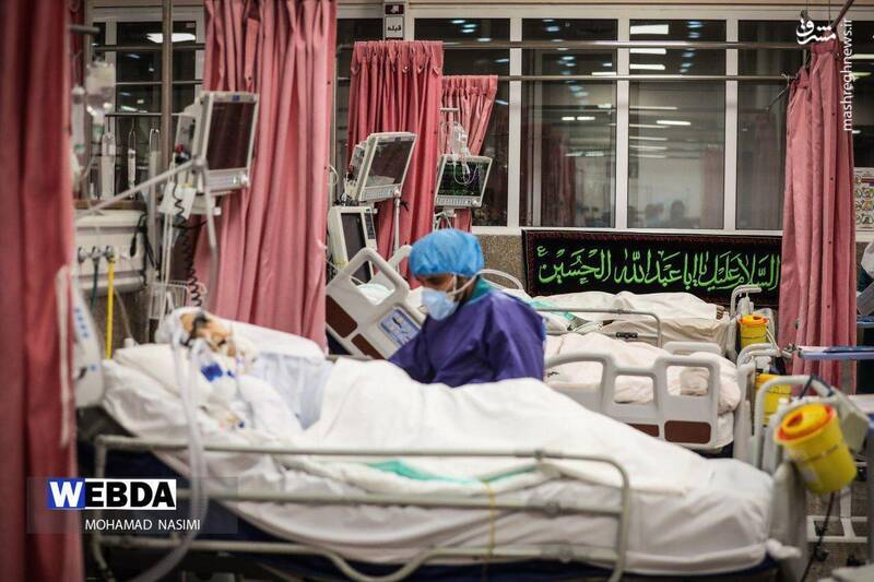 بخش‌ بیماران مبتلا به کرونا در روز اربعین
