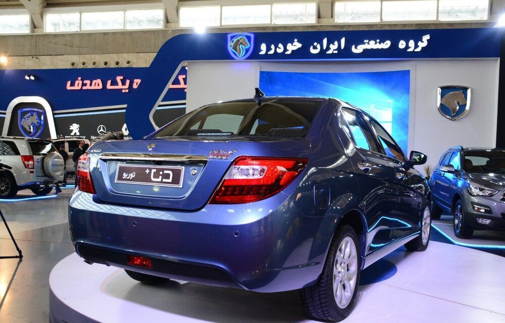 درباره دنا پلاس توربو اتوماتیک بیشتر بدانید