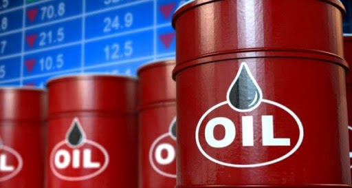 کاهش اندک قیمت نفت در بازارهای جهانی