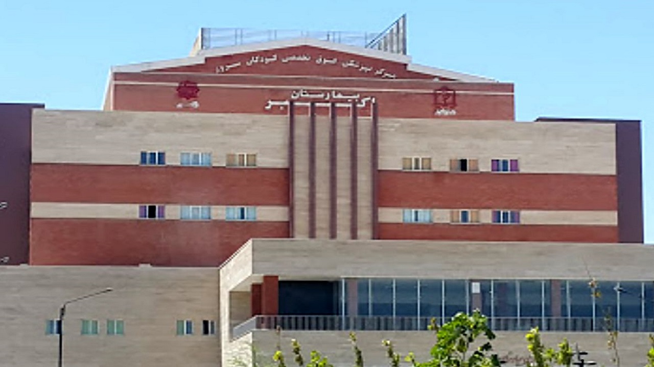 راه‌اندازی کلینیک توان بخشی دولتی کودکان در بیمارستان اکبر مشهد