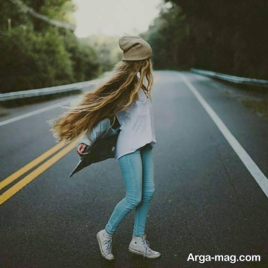 ژست عکس در جاده برای خلق عکس های ماندگار