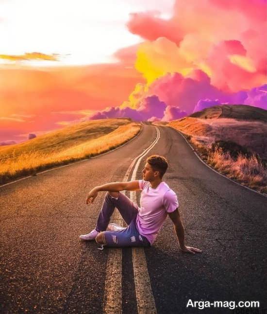 ژست عکس در جاده برای خلق عکس های ماندگار