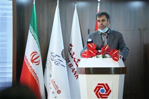 رونمایی از کارت هواداری سرخها