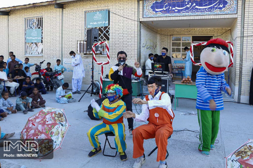 ایستگاه جشنواره فیلم کودک در شهر "بنت" سیستان و بلوچستان