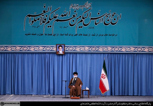 ترجمه حدیث نوشته شده بر کتیبه حسینیه امام خمینی(ره)
