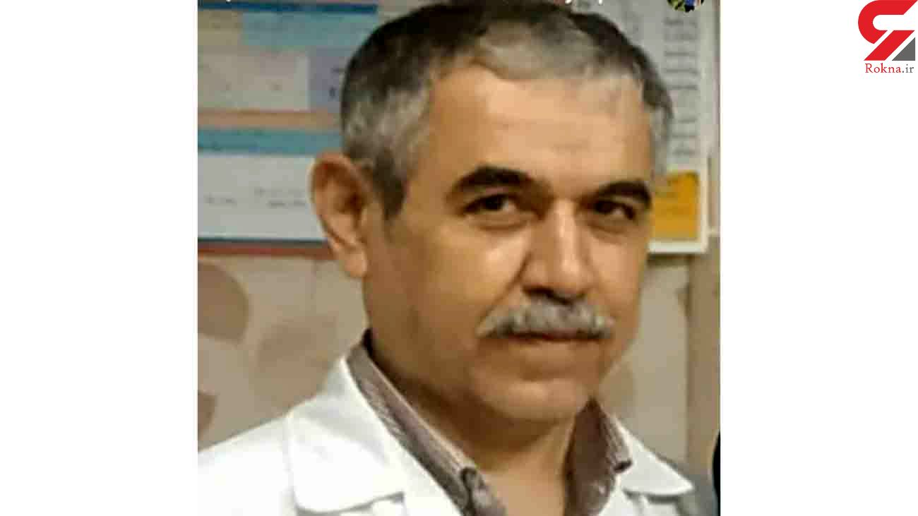 دومین پرستار مدافع سلامت قزوین آسمانی شد