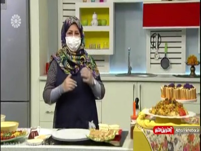  کيک ماست با سبزيجات براي شام امشب