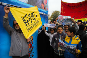 برنامه‌های ۱۳ آبان و هفته وحدت در استان تهران