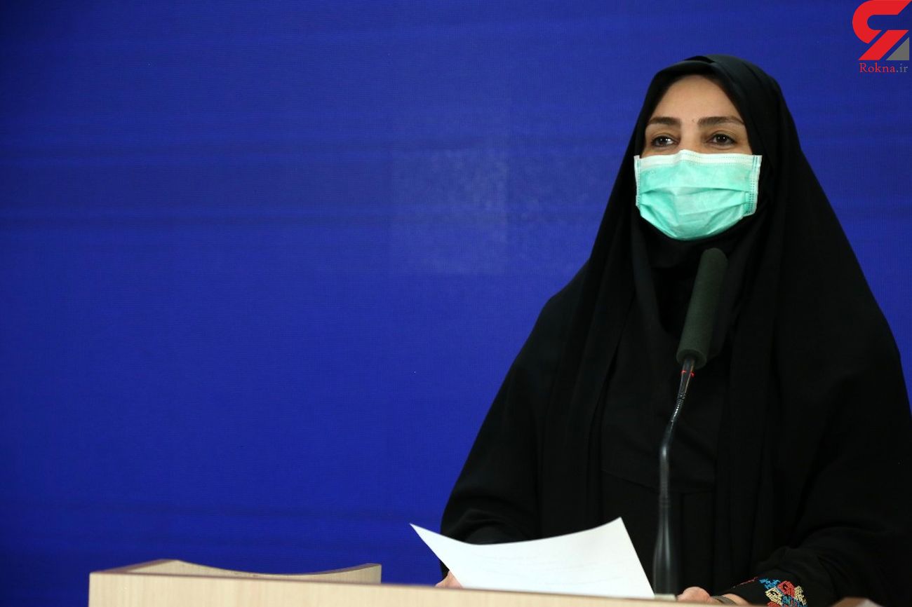 شناسایی 8293 بیمار جدید کرونا؛ 399 بیمار جان باختند