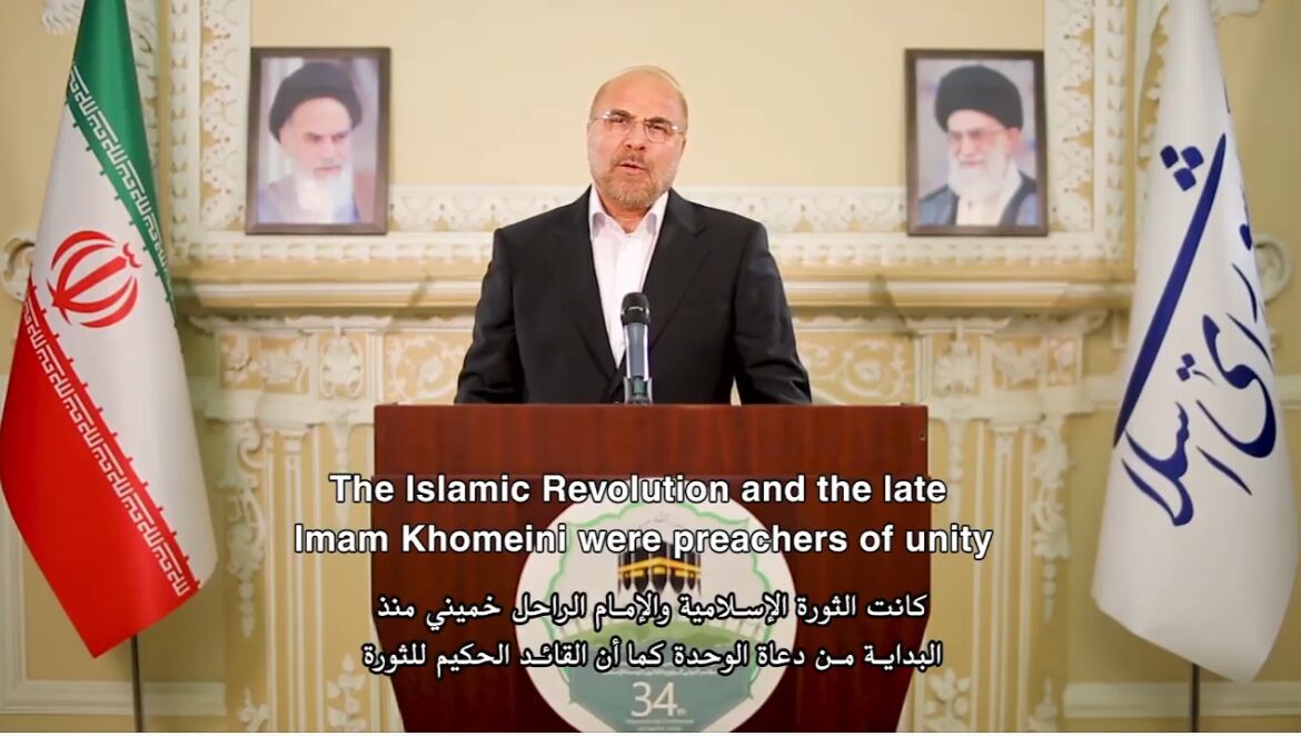 قالیباف: عادیسازی روابط با رژیم صهیونیستی دیری نخواهد پایید