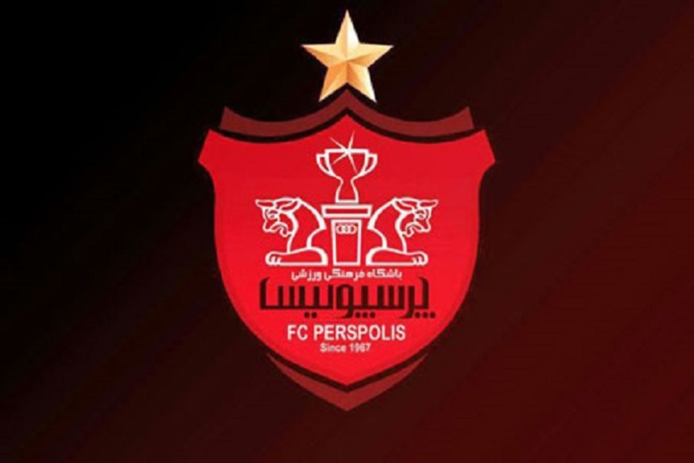 مدیرعامل جدید پرسپولیس انتخاب شد؟