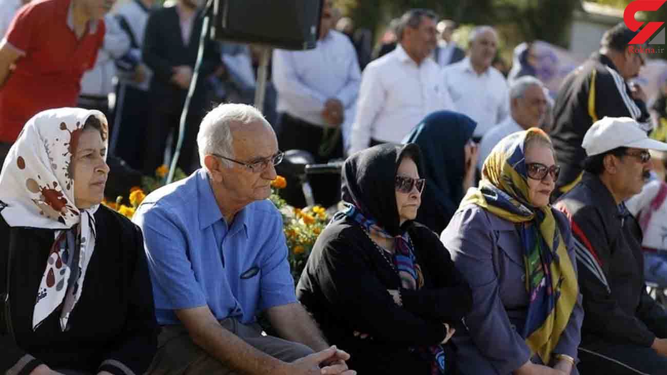 بازنشستگان تامین اجتماعی 5 میلیون تومان وام می گیرند