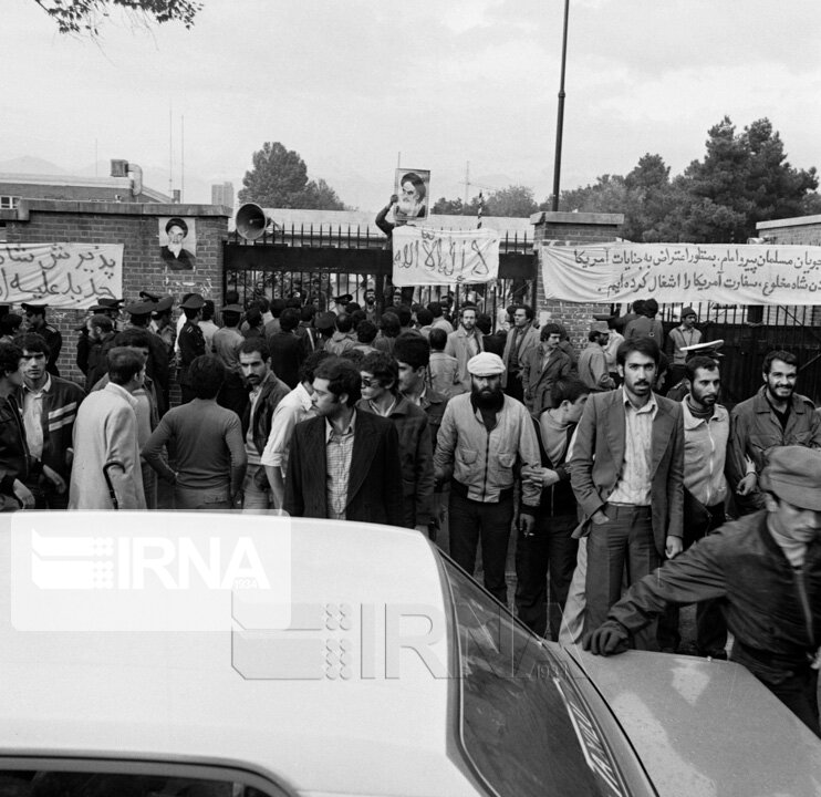 عکس/ 13 آبان 1358، تسخیر لانه جاسوسی آمریکا