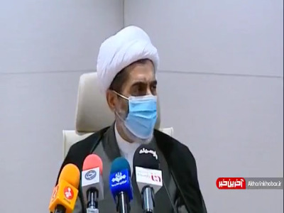 بازداشت 25 کارمند شورای حل اختلاف و وکلای مختلف