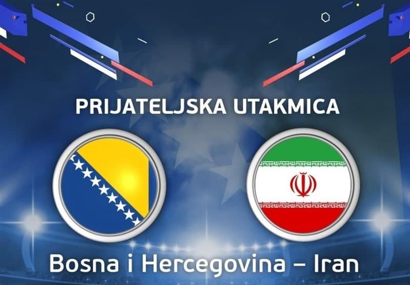 ایران - بوسنی؛ مقابله با حریفی قدرتمند و غولکش