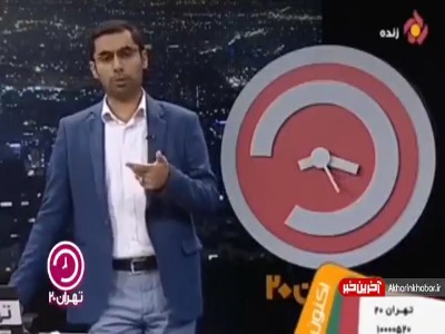 مسئولان چه زمانی یاد میگیرند بازار پوشک را کنترل کنند!