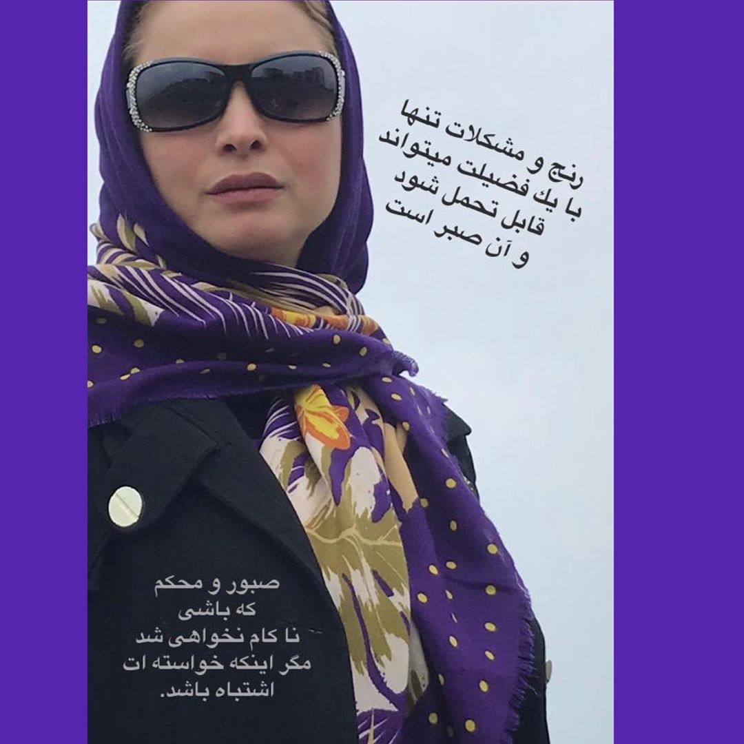 چهره ها/ صبرِ مریم کاویانی برای تحمل مشکلاتش