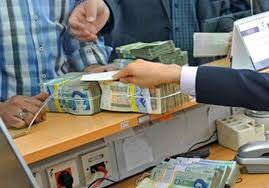 آخرین وضعیت سپردهها و تسهیلات بانکی