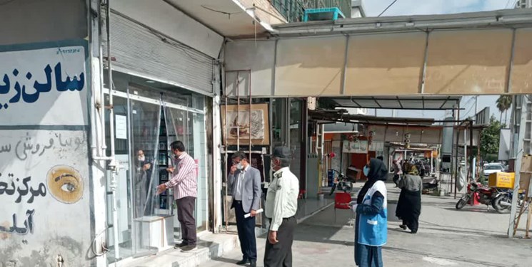 560 واحد صنفی در کهگیلویه تعطیل و پلمب شدند