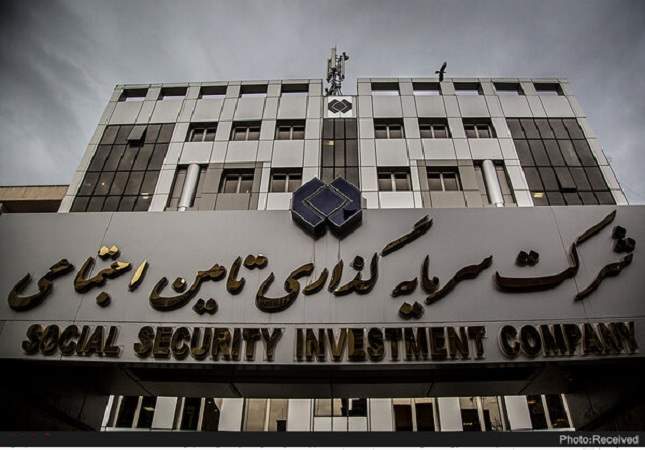 آخرین اخبار از وضعیت بازگشایی شستا