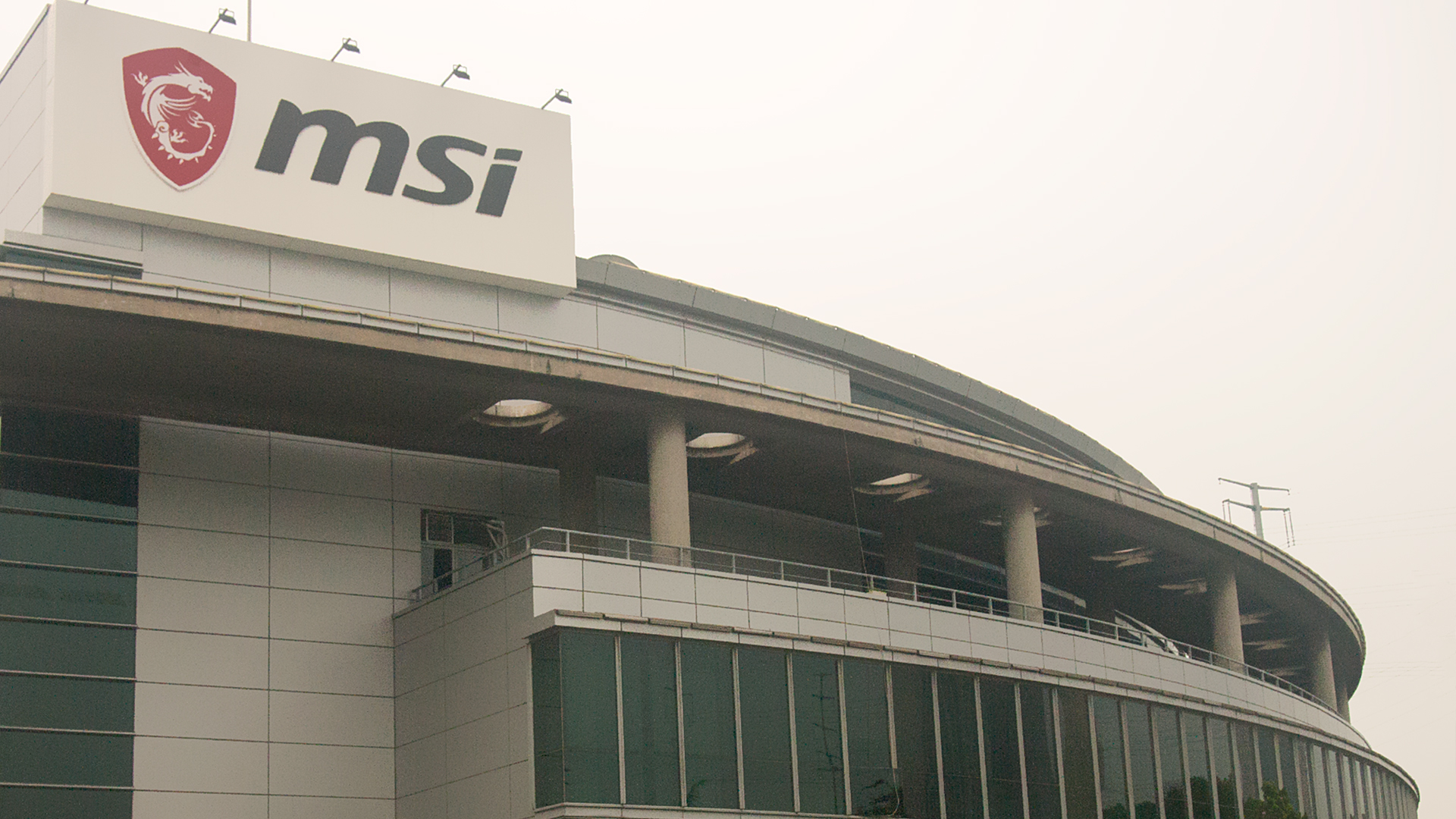 کارخانه MSI طعمه حریق شد