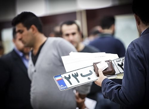 تعویض پلاک اینترنتی و هرچه در مورد آن باید بدانید