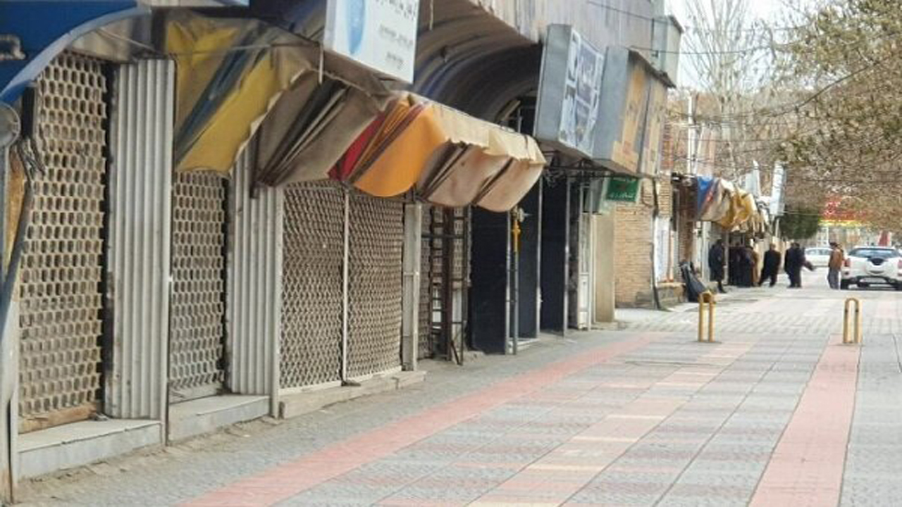 لغو پروانه کسب، مجازات اصناف خاطی